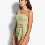 Active One Shoulder Swimsuit - Pear - Simply Beach UK