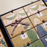 2026 Christmas Advent Calendar