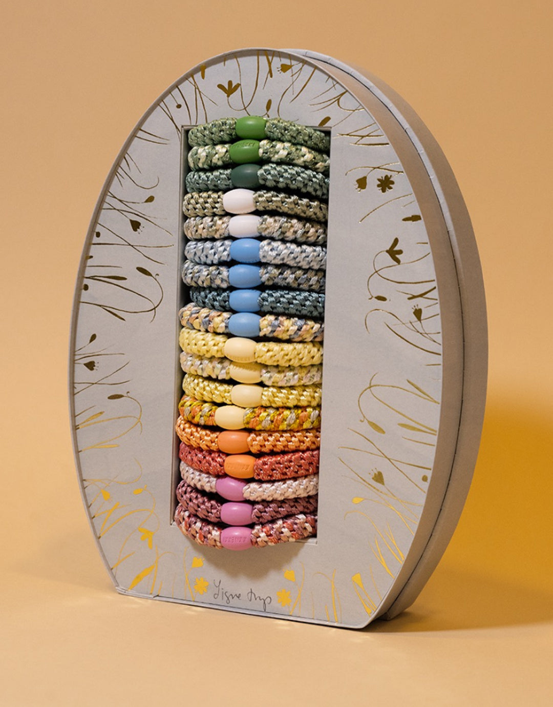 Kknekki Easter Gift Box - Simply Beach UK